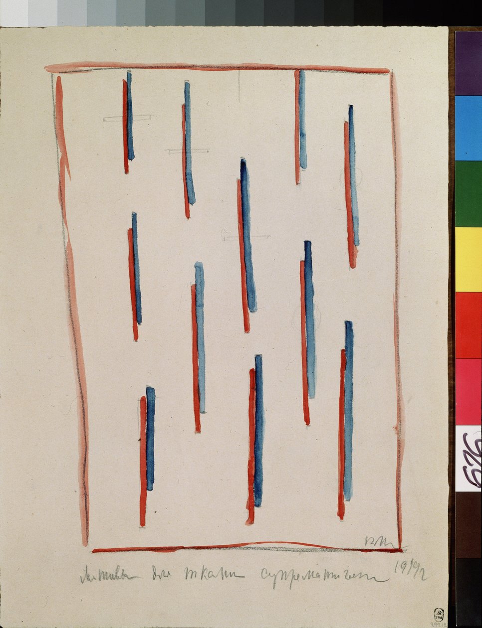 Wzór suprematysty autorstwa Kazimir Severinovich Malevich