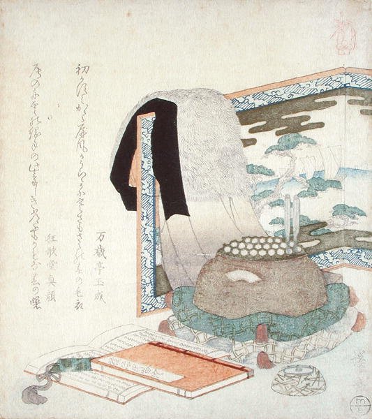 Parawan z futrem, ok.1825-30 (kolorowy drzeworyt) autorstwa Keisai Eisen