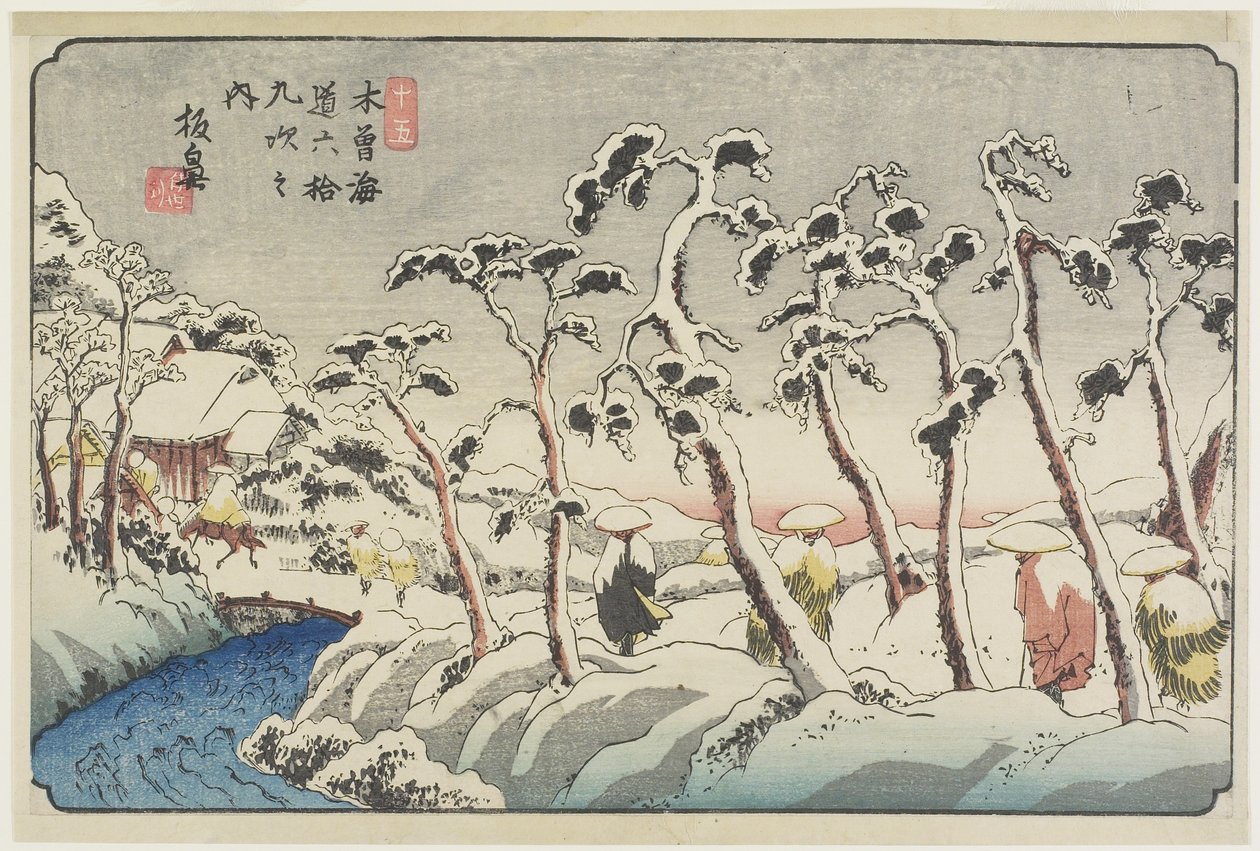 No.15 Itahana, 1830-1844 autorstwa Keisai Eisen