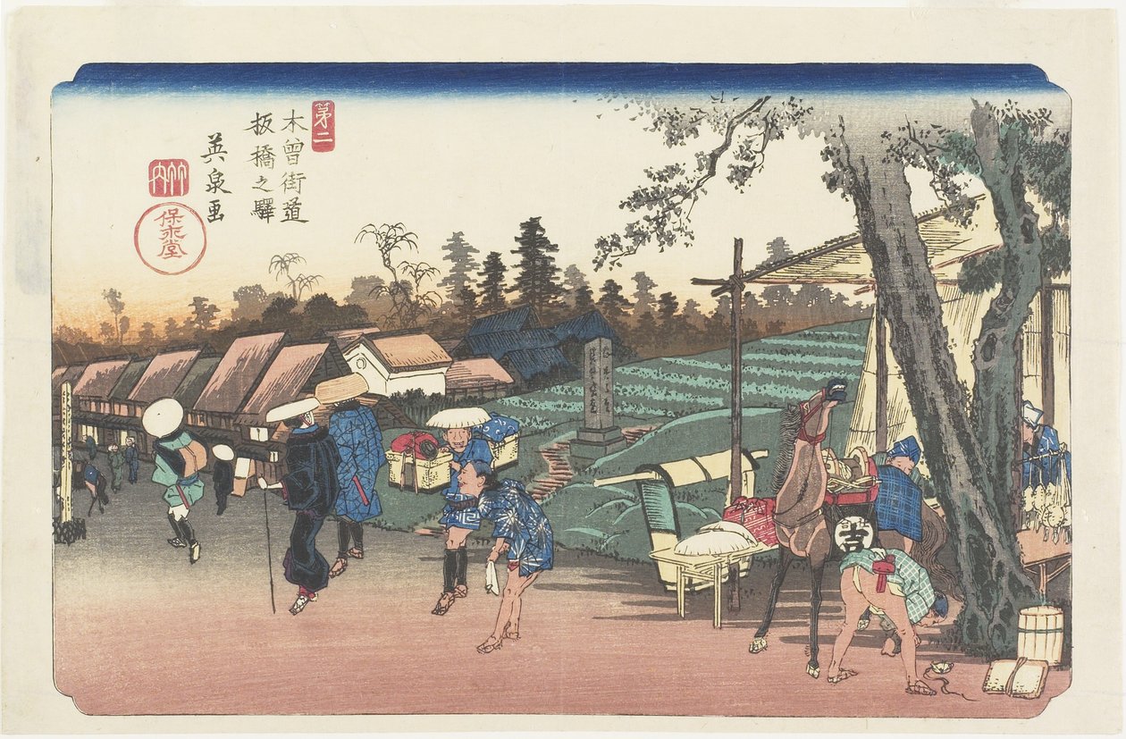 z. 2: Itabashi S Tachion, 1835-1836 autorstwa Keisai Eisen