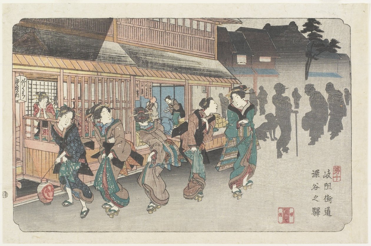Nr 10 Stacja Fukaya, 1830-1844 autorstwa Keisai Eisen