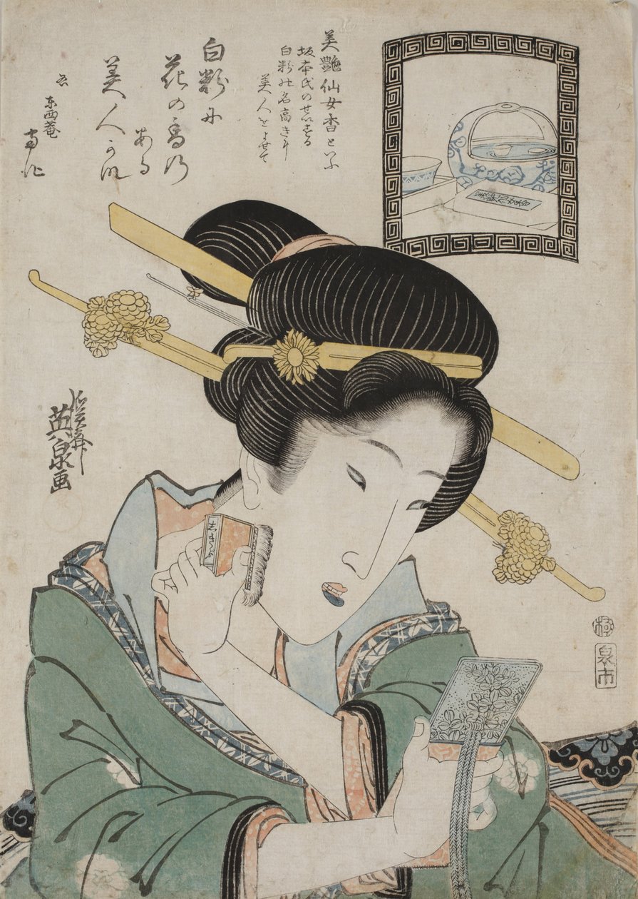 Puder do twarzy Bien Senjoko, ca. 1824. autorstwa Keisai Eisen