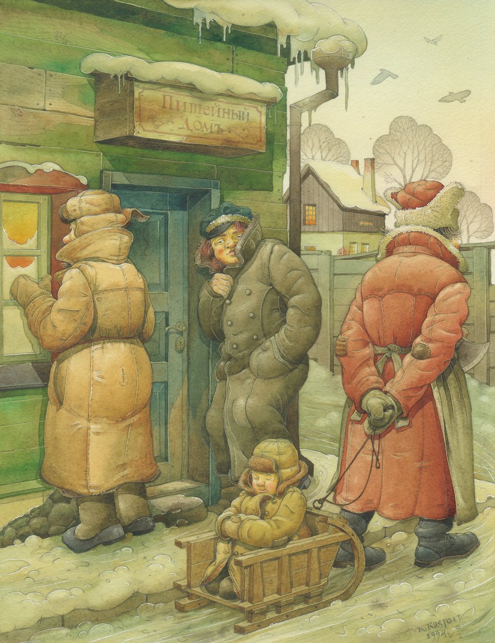 Scena rosyjska 02, 1994 (wc na papierze) autorstwa Kestutis Kasparavicius