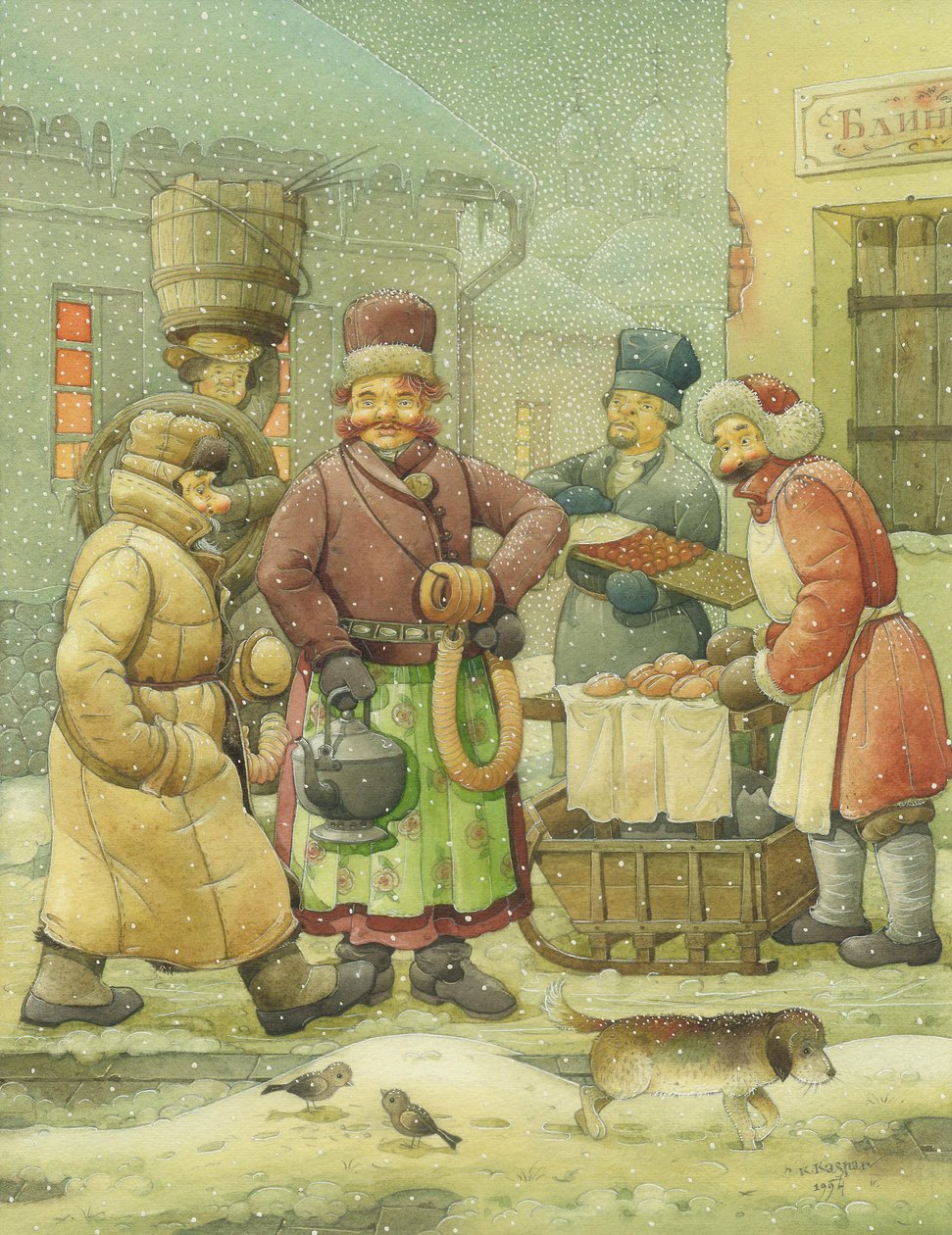Scena rosyjska 07, 1994 (wc na papierze) autorstwa Kestutis Kasparavicius