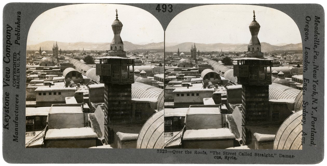 Damaszek, Syria, 1900. autorstwa Keystone View Company