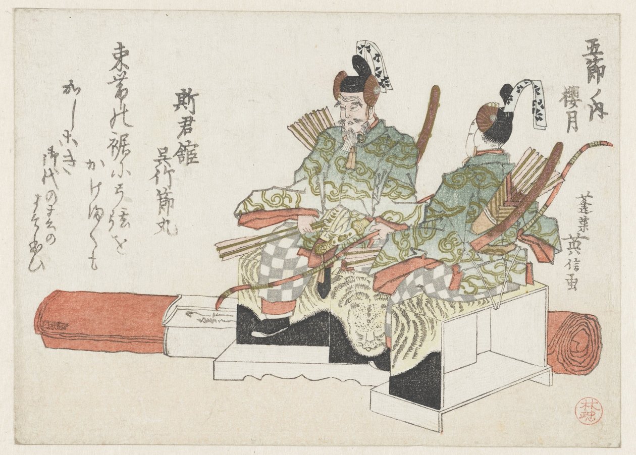 Lalki na Festiwal Lalek autorstwa Kikugawa Eishin