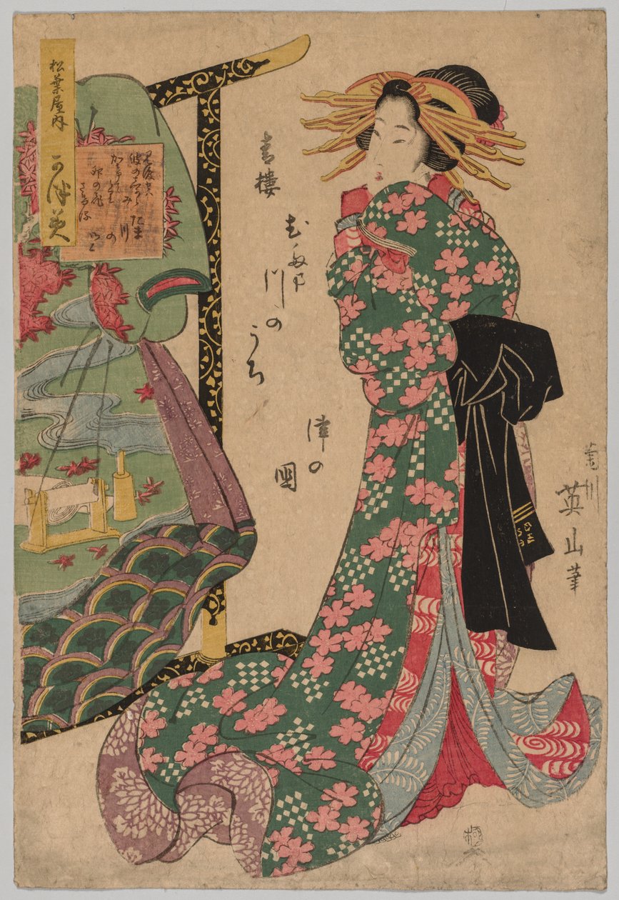 Kurtyzana obok stojaka na kimono, 1787-1867. autorstwa Kikugawa Eizan