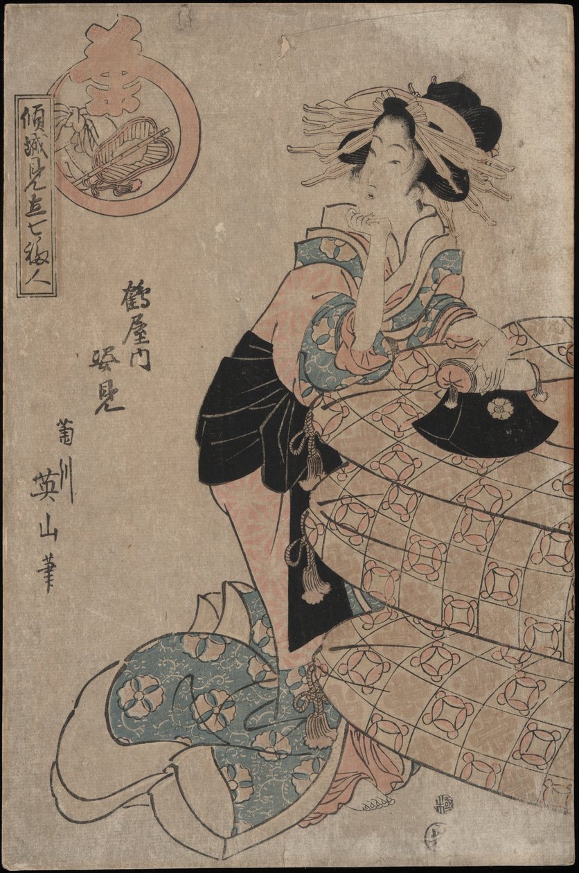 Takarute-san Pełne lustro Tsuruya Hose autorstwa Kikugawa Eizan