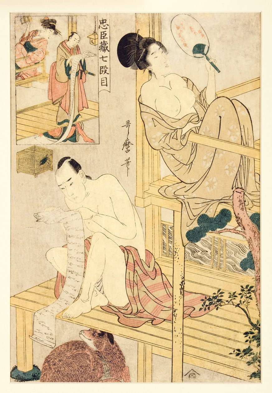 Akt VII Chushingura, 1798-1800 (drewniak) autorstwa Kitagawa Utamaro