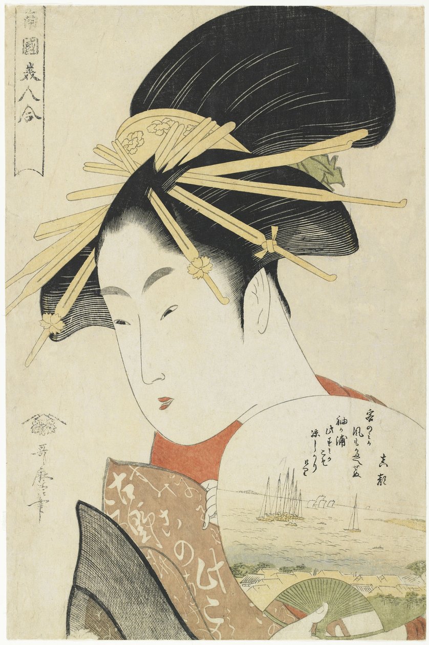 Wysoka ręka r, tak się stało, 1793-1794 autorstwa Kitagawa Utamaro