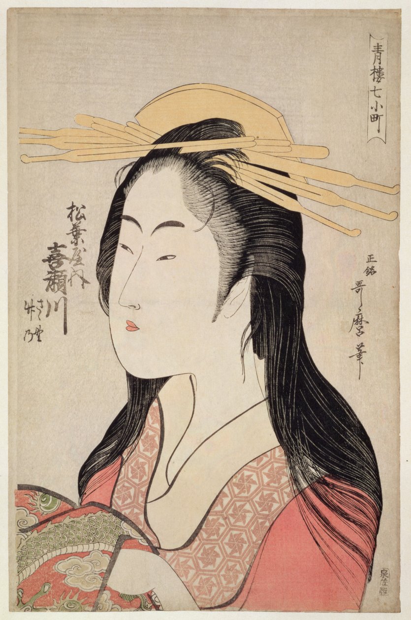 Kisegawa z Matsubaya, z serii Seven Komachis of Yoshiwara, ok.1795 (drewnodruk) autorstwa Kitagawa Utamaro