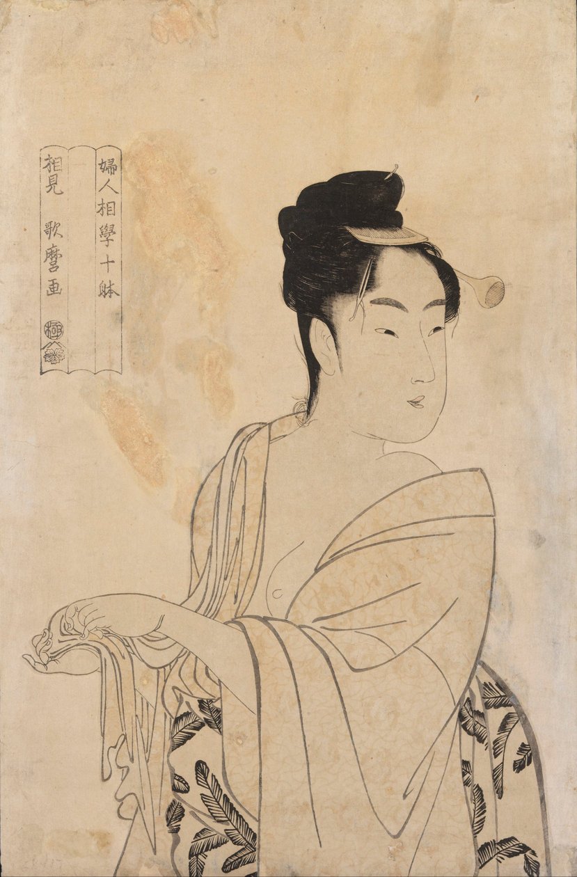 Bez tytułu autorstwa Kitagawa Utamaro