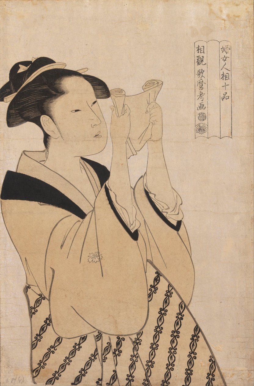 Bez tytułu autorstwa Kitagawa Utamaro