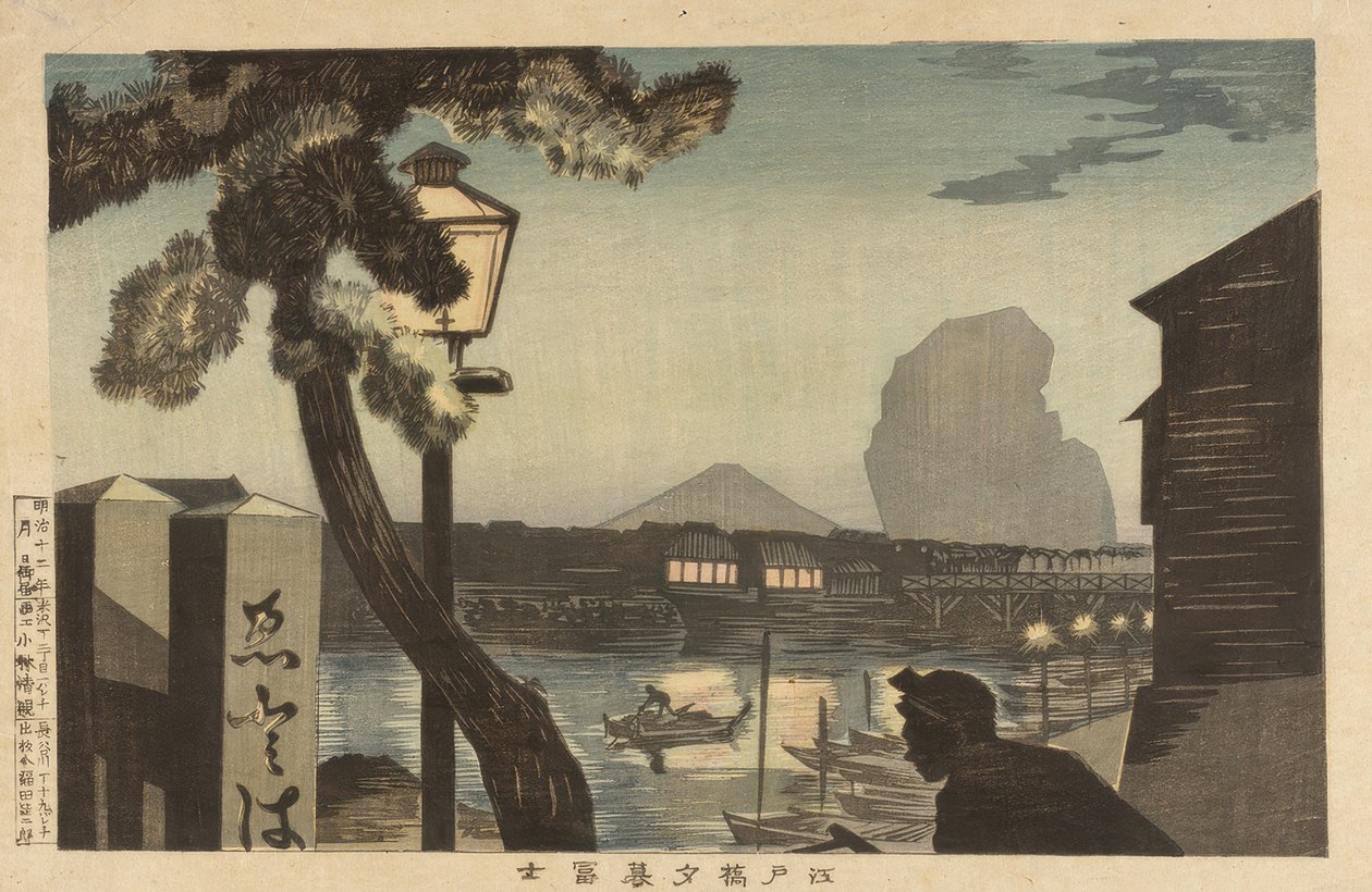 Góra Fuji o zmierzchu z mostu Edo autorstwa Kiyochika Kobayashi