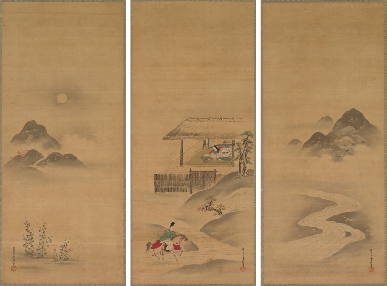 Minamoto no Nakakuni odwiedza Lady Kogō autorstwa Kiyohara Yukinobu