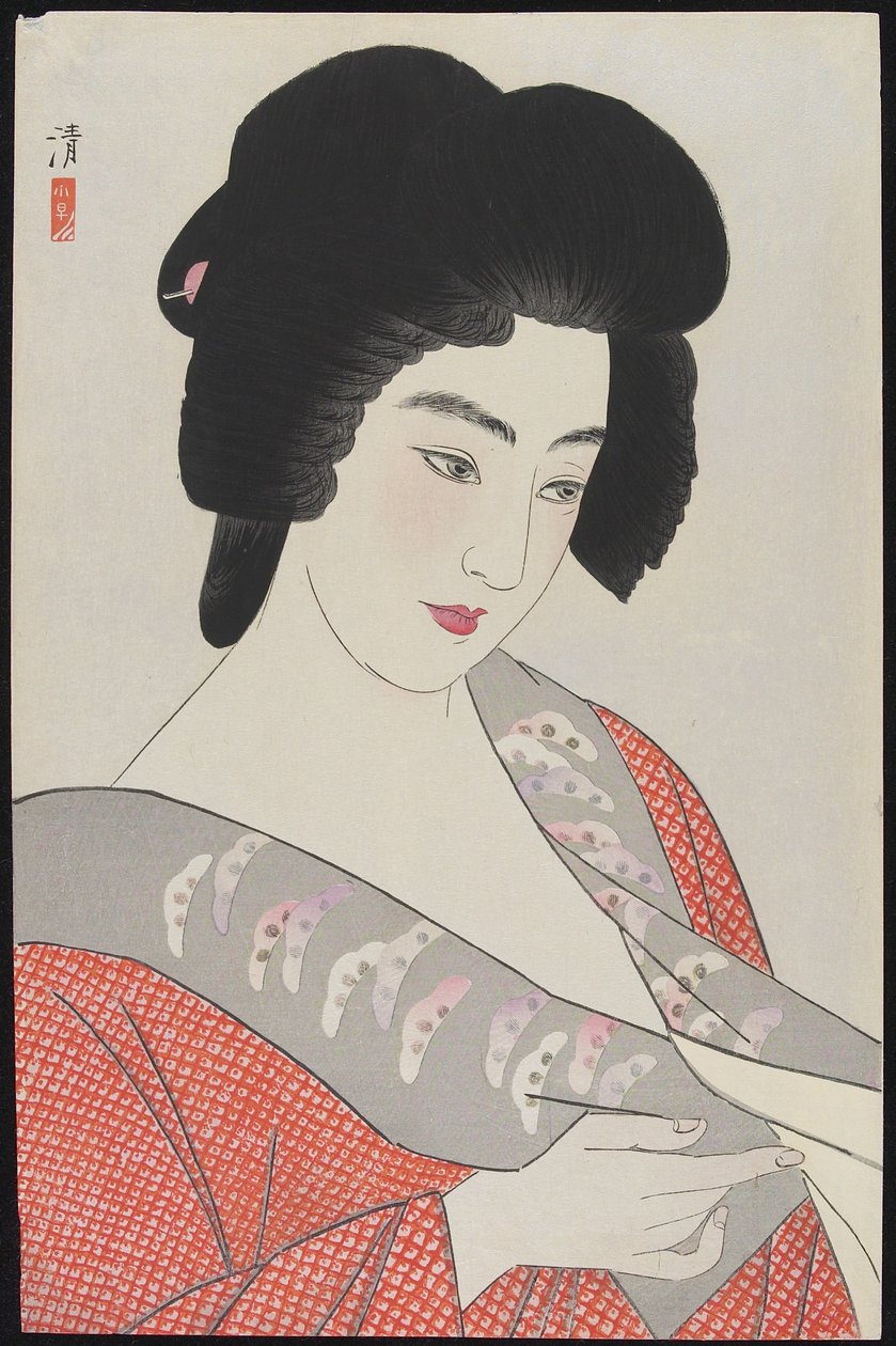 Ichimaru, 1933 (kolorowy drzeworyt) autorstwa Kobayakawa Kiyoshi