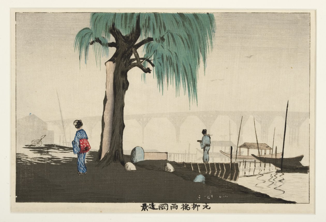 Odległy widok Ryogoku z mostu Motoyanagi, 1880-82 (drewniak) autorstwa Kobayashi Kiyochika