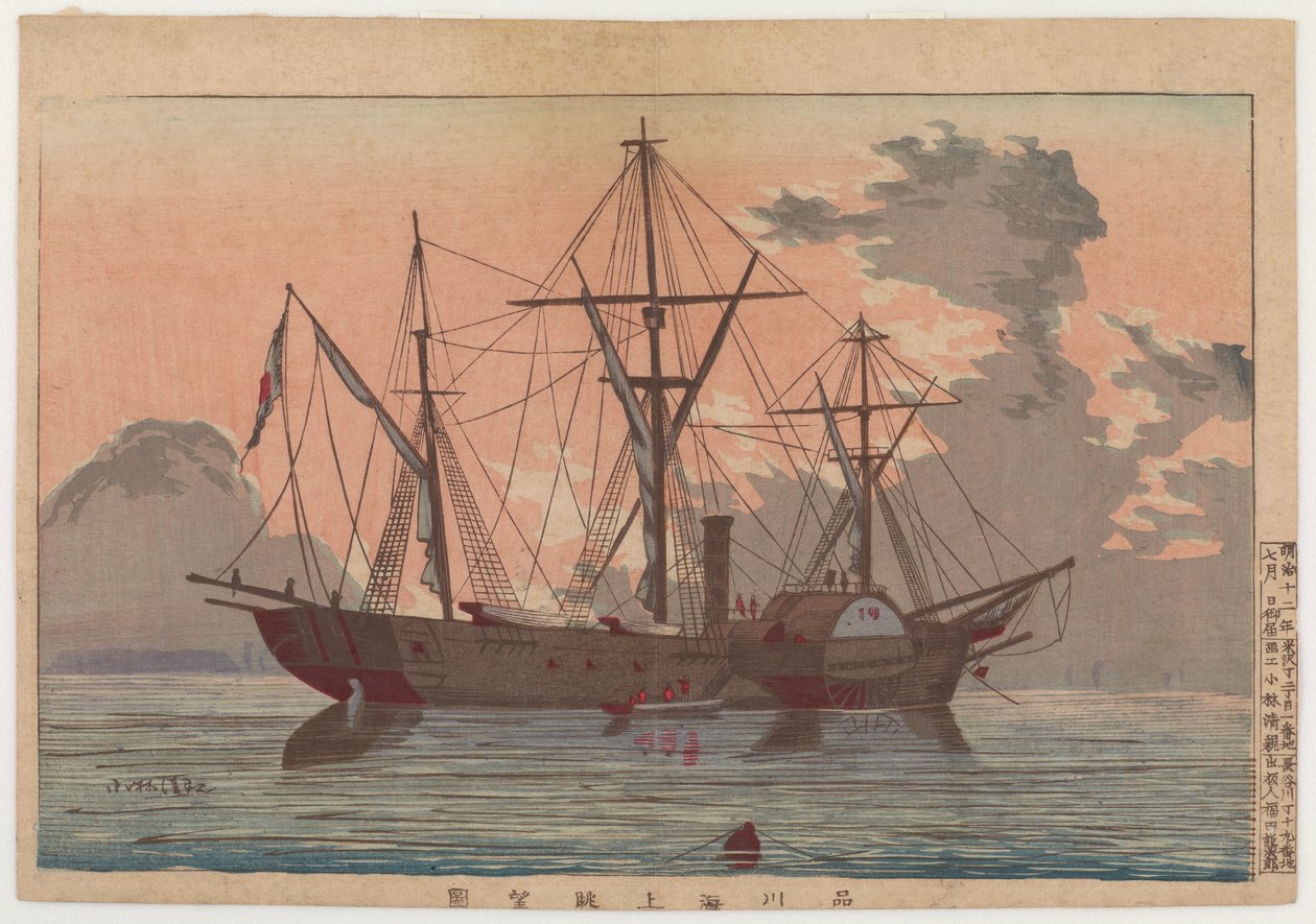 Widok z morza w Shinagawa, 1879 (kolorowy drzeworyt) autorstwa Kobayashi Kiyochika