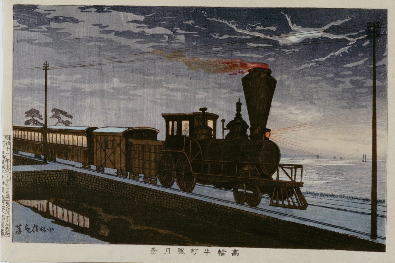 Nieznany obraz autorstwa Kobayashi Kiyochika