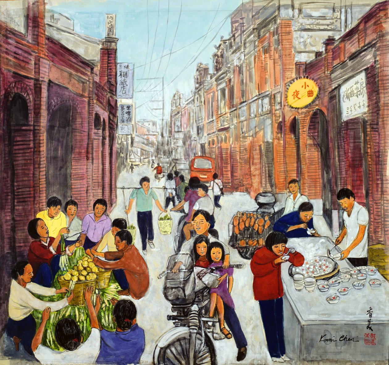 Busy Morning, 1993 (gwasz na jedwabiu) autorstwa Komi Chen