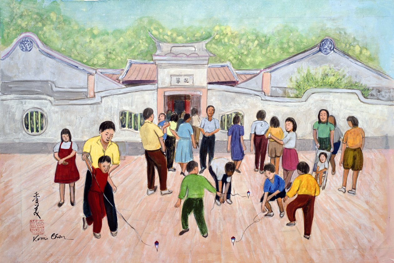 Spinning Tops, 1994 (gwasz na papierze ryżowym) autorstwa Komi Chen