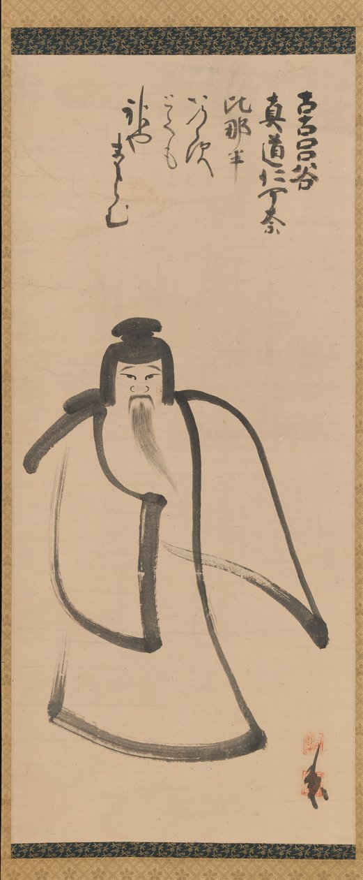 Tenjin Podróż do Chin, koniec XVI wieku. autorstwa Konoe Nobutada