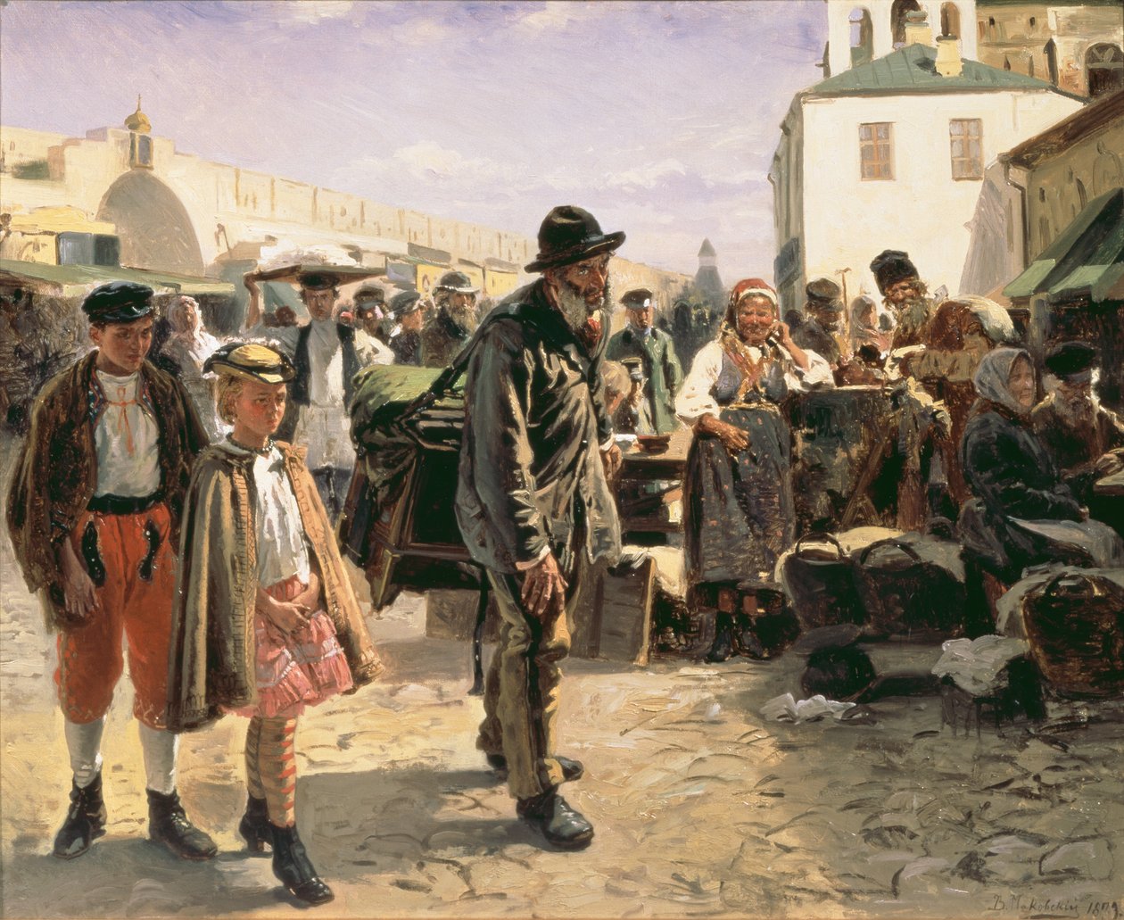 Młynek do organów, 1879 autorstwa Konstantin Alekseevich Korovin