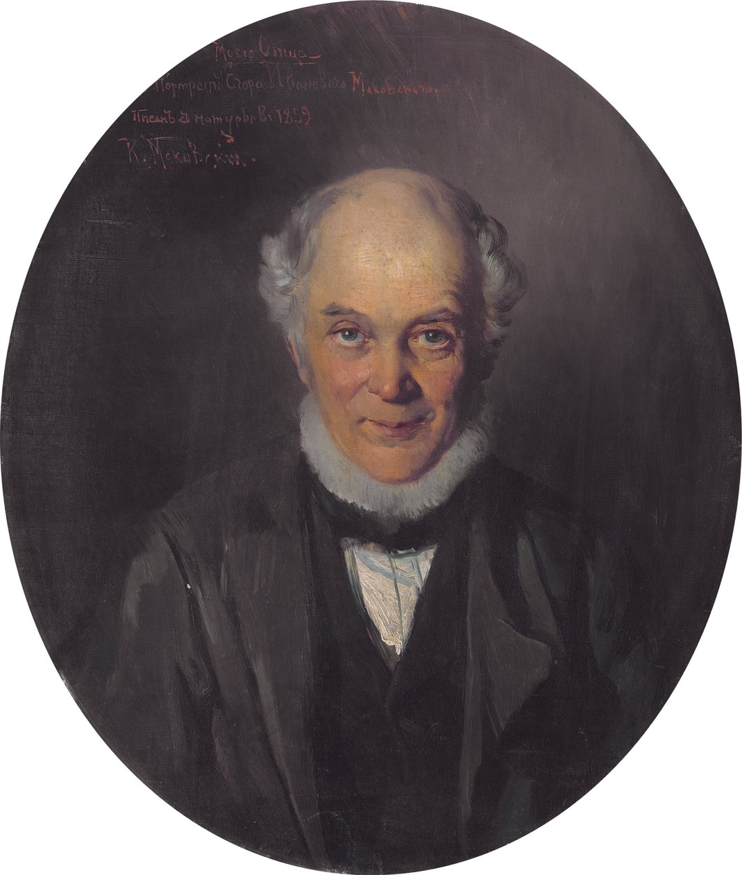 Portret ojca artysty autorstwa Konstantin Makovsky