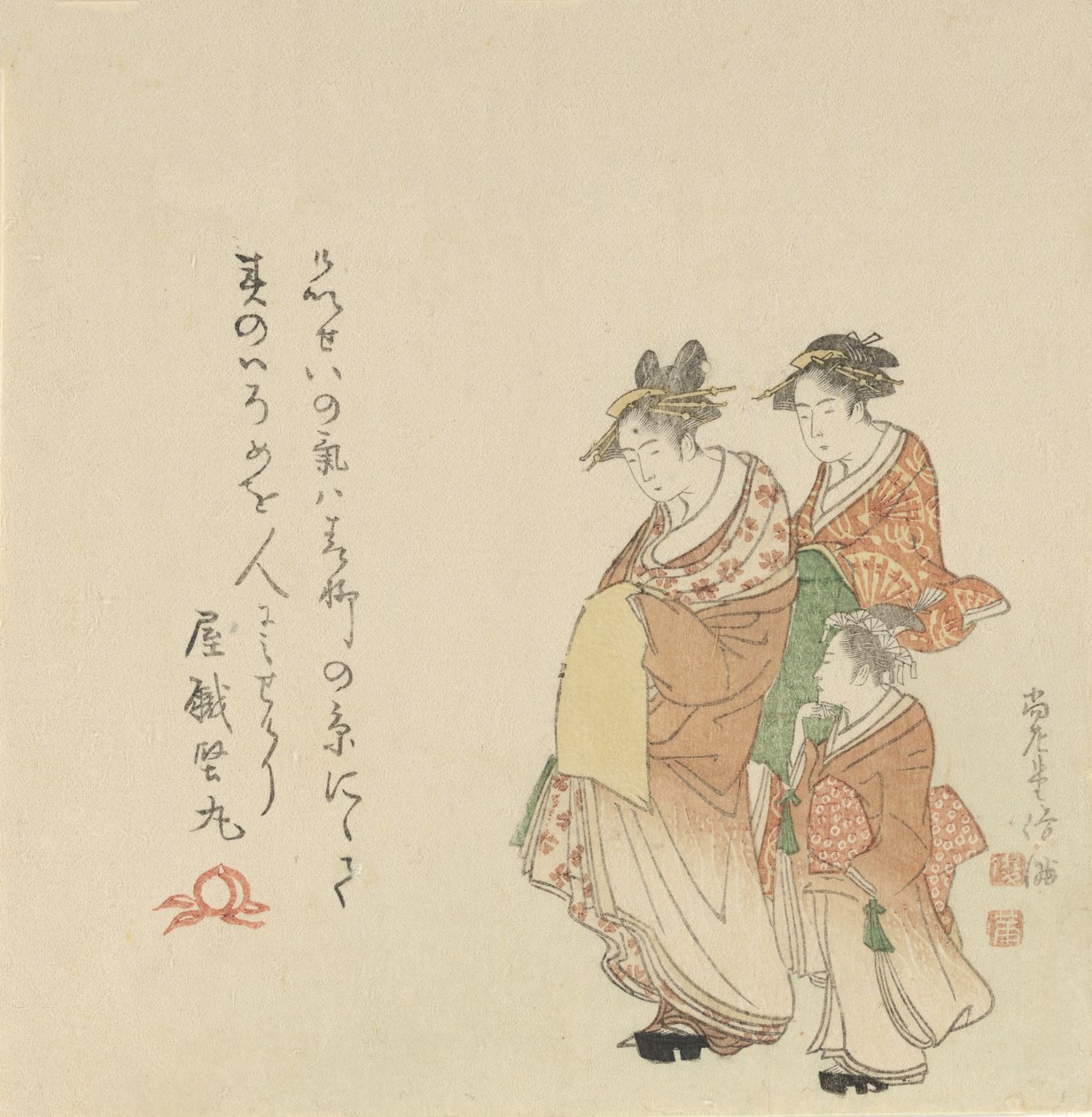Kurtyzana z dwoma asystentami, 1797. autorstwa Kubo Shunman