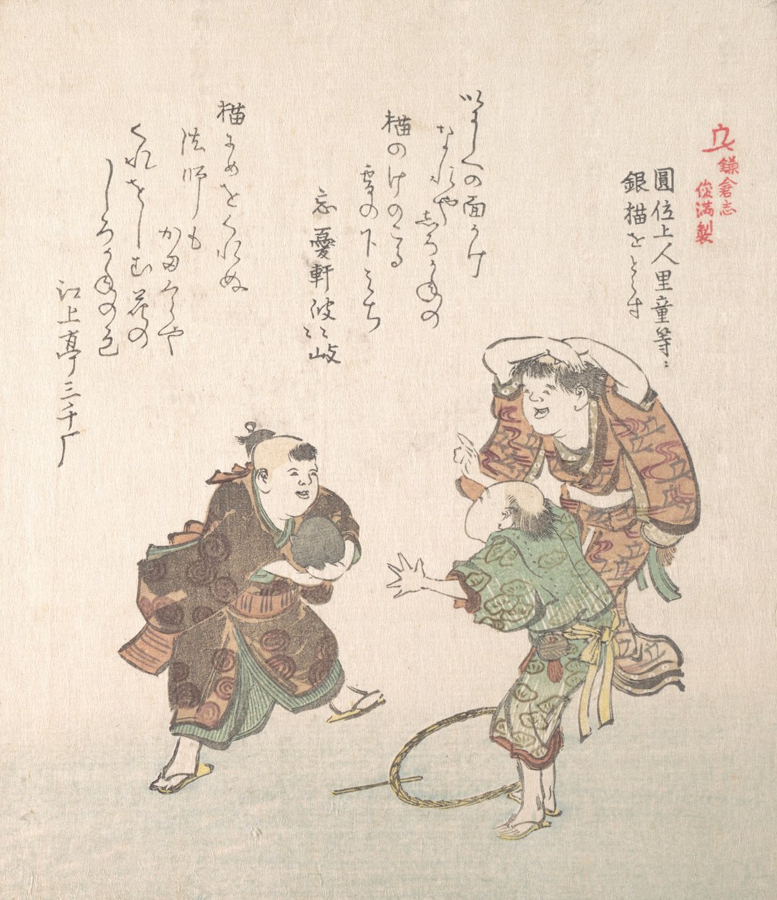 Historia Kamakury, XIX wiek. autorstwa Kubo Shunman