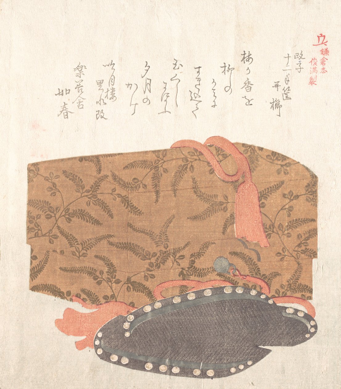 Historia Kamakury, XIX wiek. autorstwa Kubo Shunman