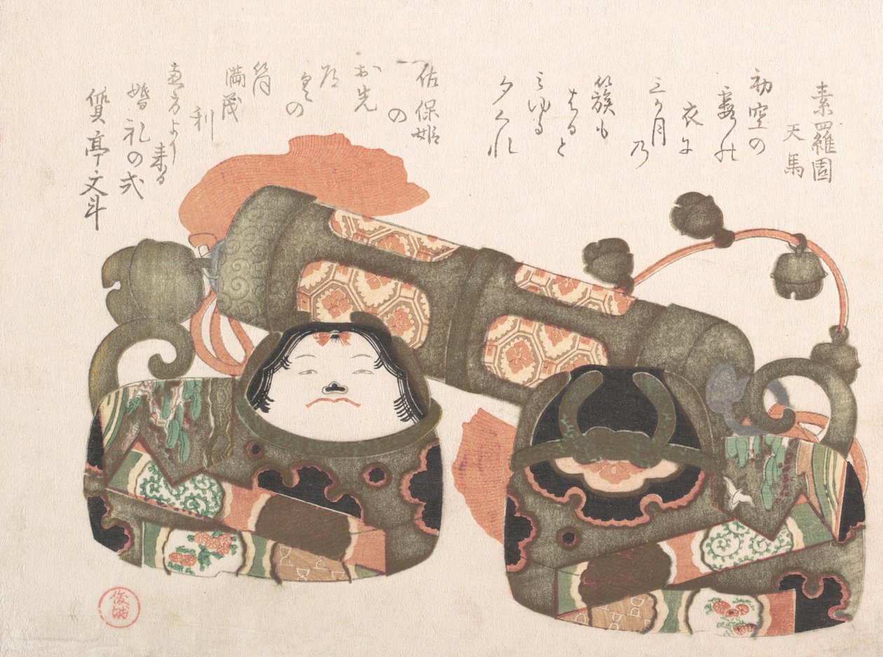 Zabawki Papier-Mache, XIX wiek. autorstwa Kubo Shunman
