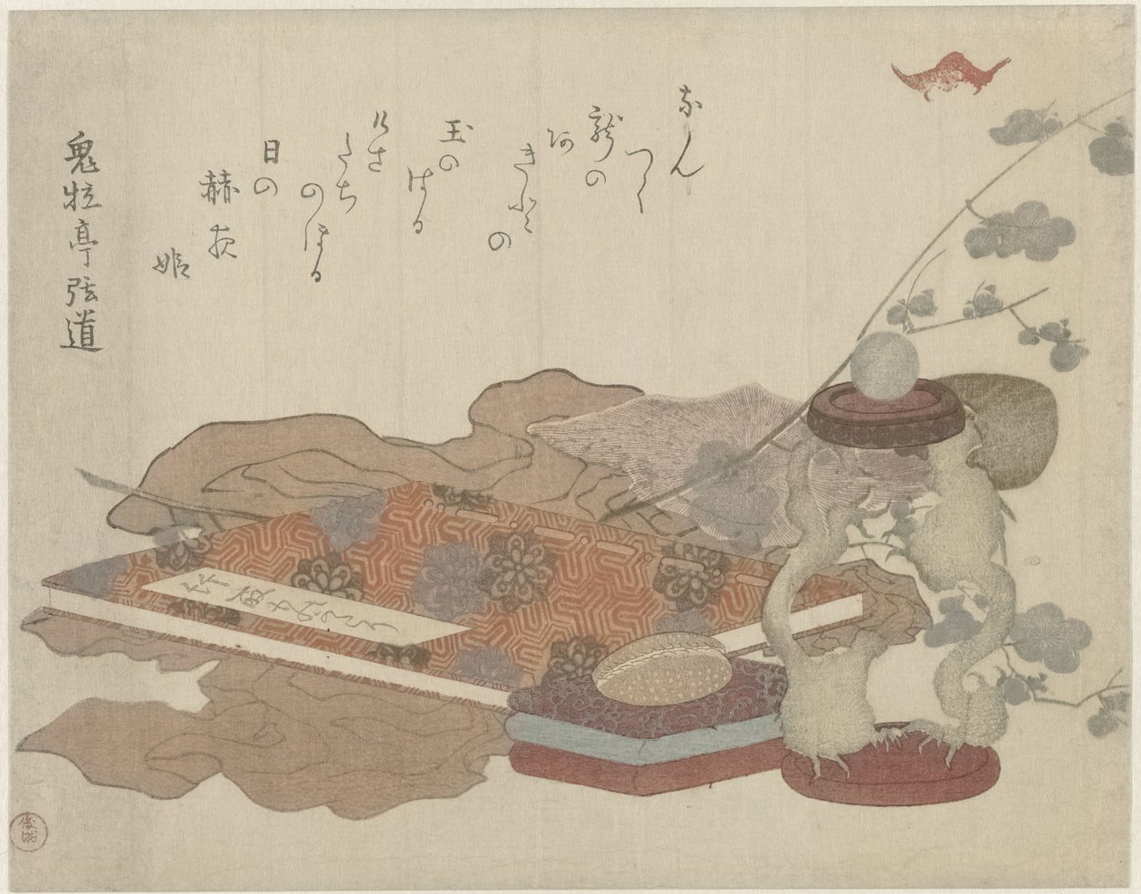 Historia noża bambusowego Taketori monogatari autorstwa Kubota Shunman