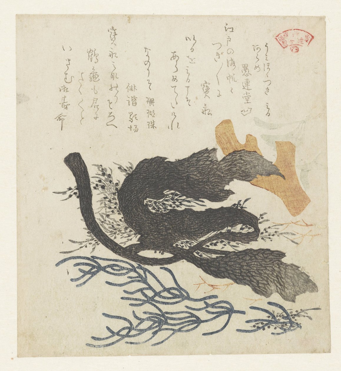 Wodorosty autorstwa Kubota Shunman