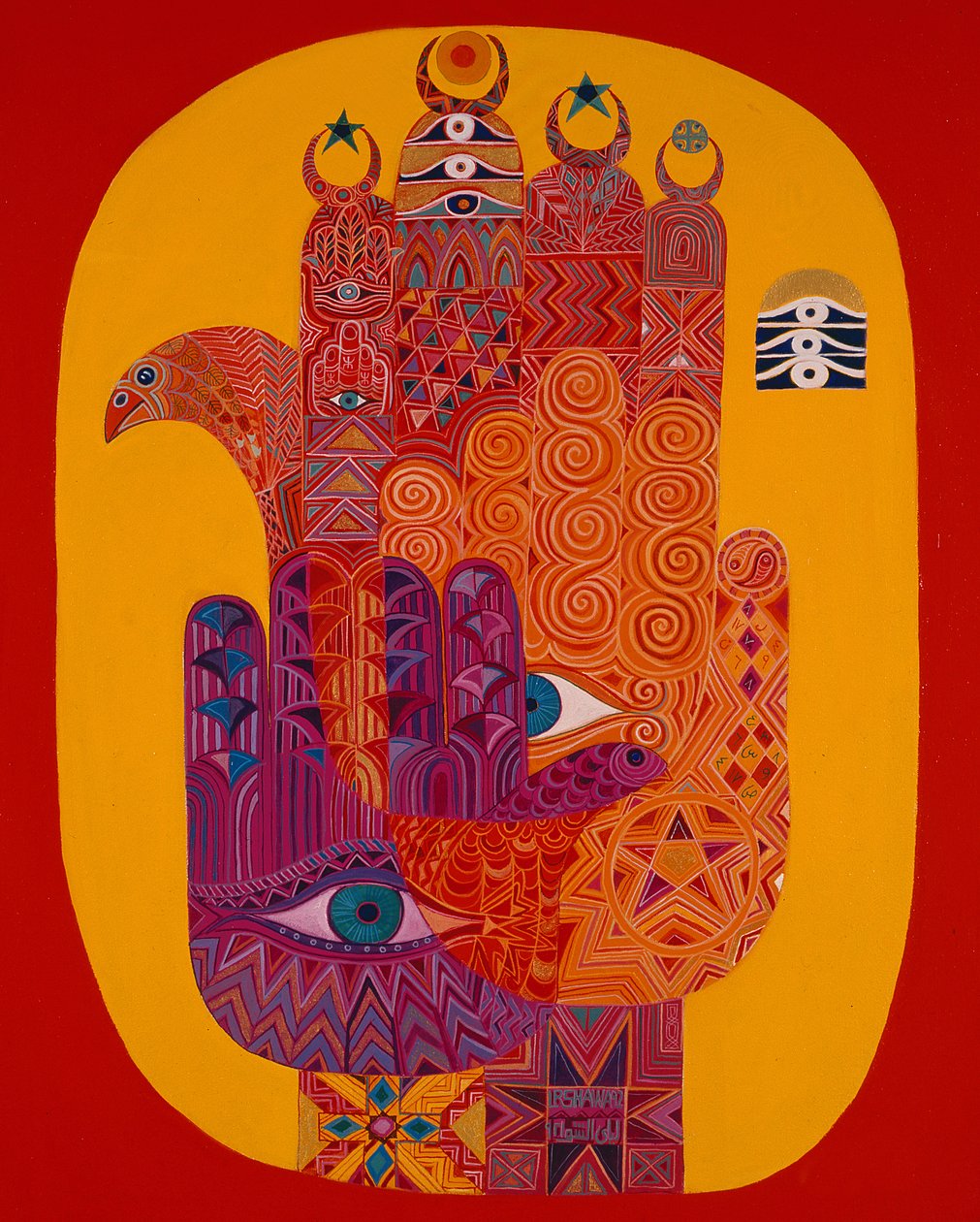 Amulety, 1992 (akryl na płótnie) autorstwa Laila Shawa