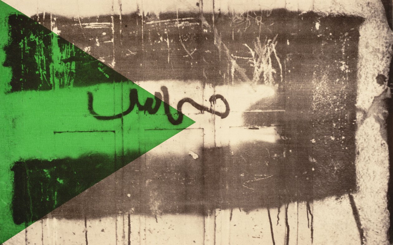 Flaga II autorstwa Laila (Contemporary Artist) Shawa