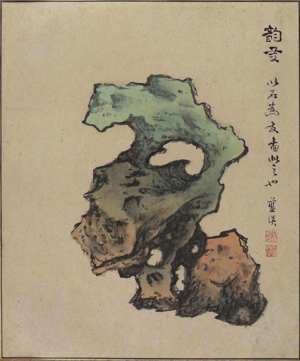 Liść z Podróży wśród pięciu świętych szczytów, 1656 r autorstwa Lan Ying