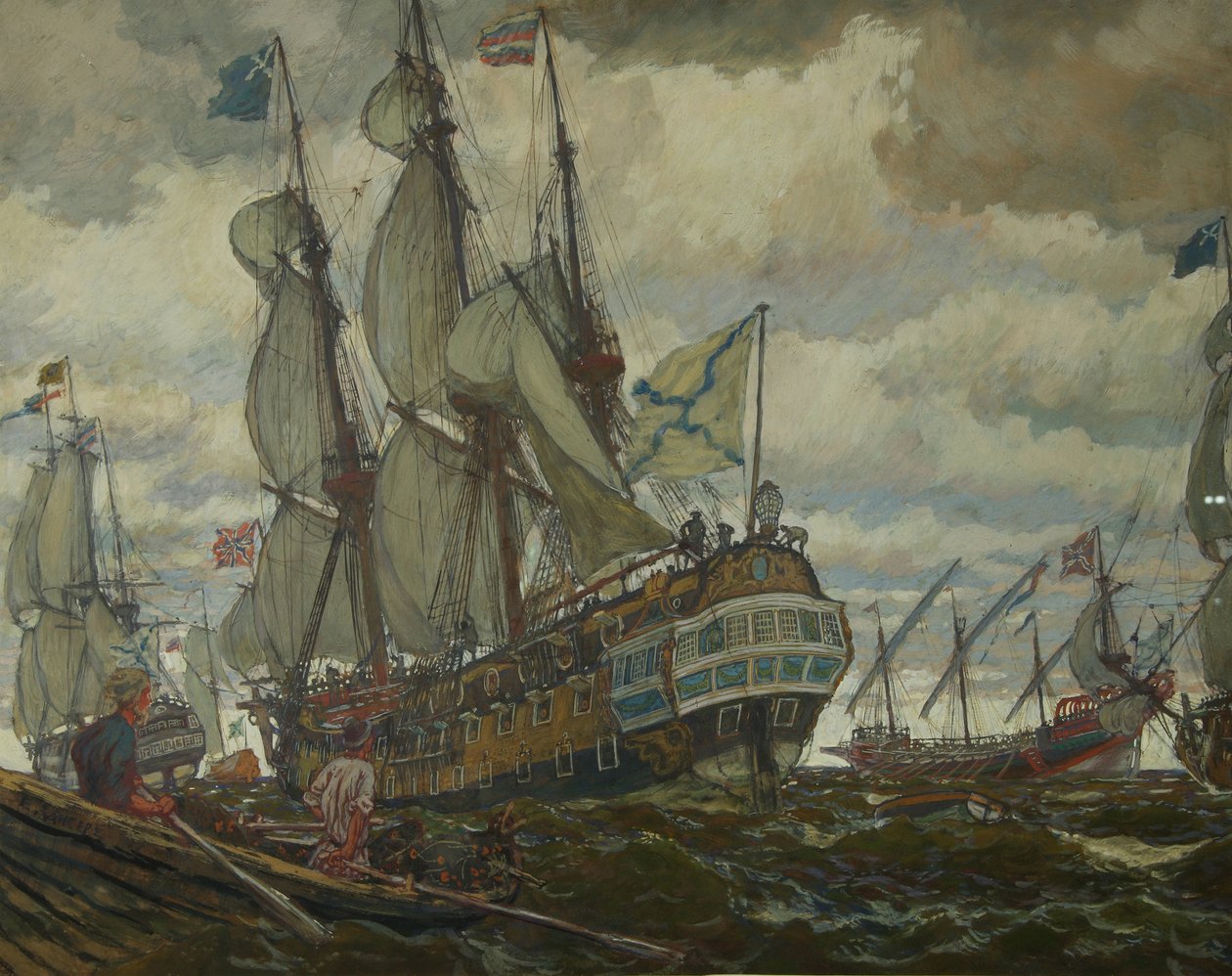 Flota Piotra I, 1909 autorstwa Lanceray