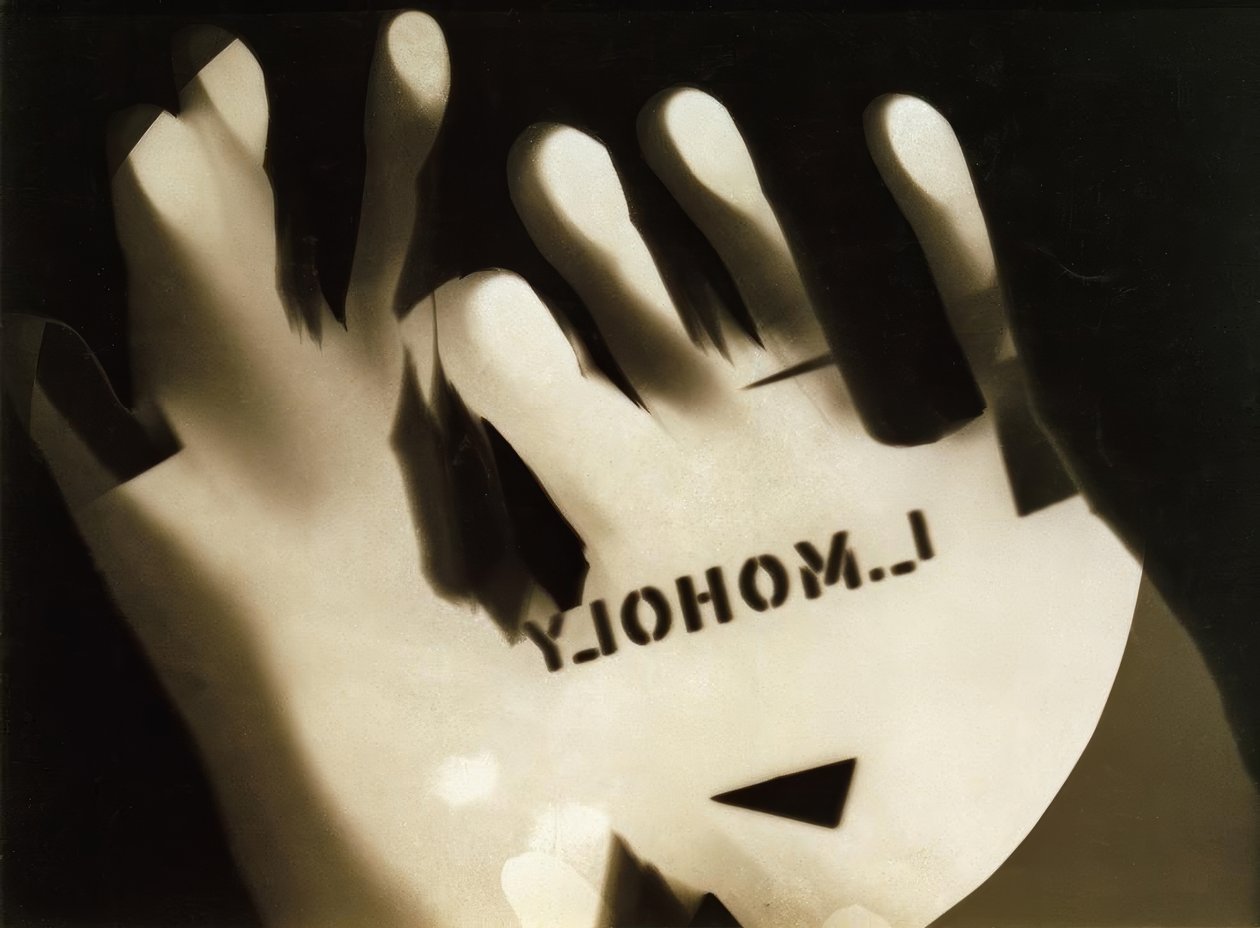 Nieuprawny autorstwa Laszlo Moholy Nagy