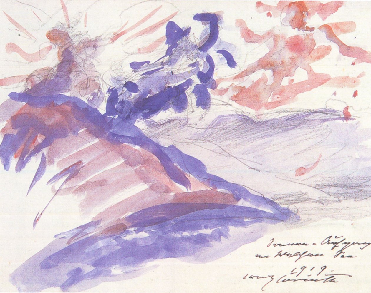 Wschód słońca nad Walchensee autorstwa Lovis Corinth