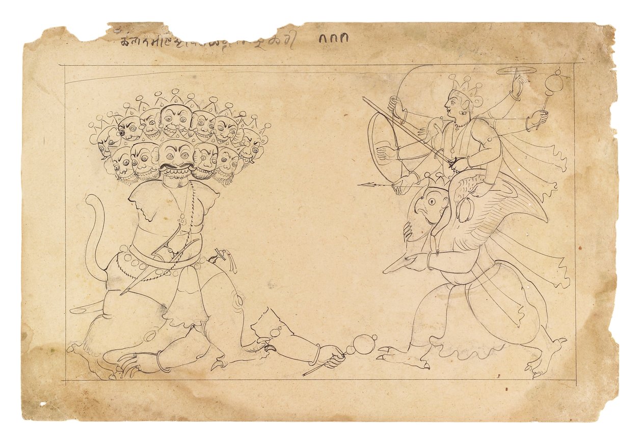 Rozczłonkowanie Demona Kalanemi, z Bhagavata Purany, ok. 1740 (nieprzezroczysta toaleta na papierze) autorstwa Manaku