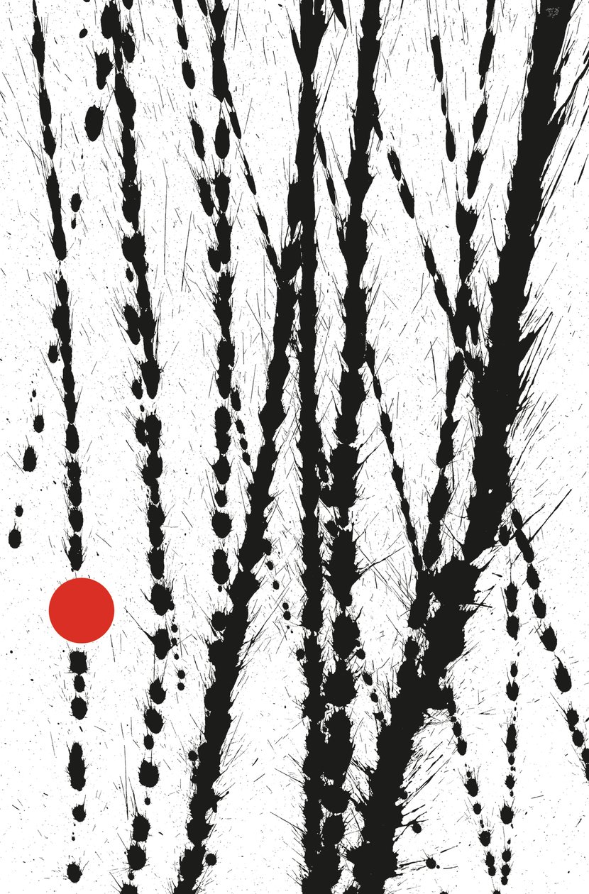 Red Dot, 2014 (tusz na papierze) autorstwa Marco Campedelli