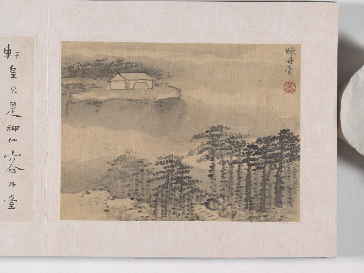 12 widoków Huangshan (atrament na jedwabiu) autorstwa Mei Qing