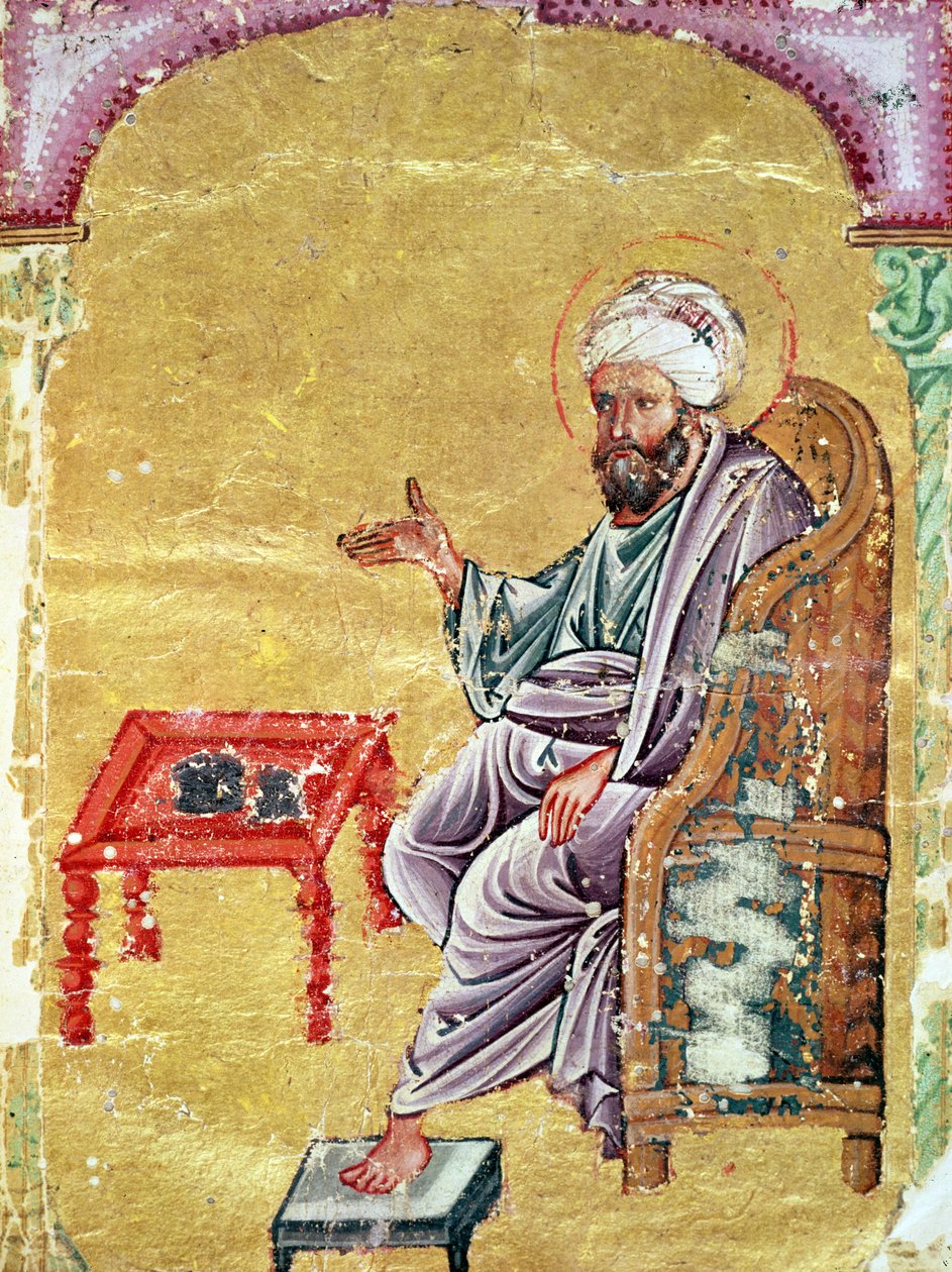 احمد III، 2127 fol.1b د ډیوسکورایډس پولی لخوا د ډی میټیریا میډیکا څخه د لیکوال انځور autorstwa Mesopotamian