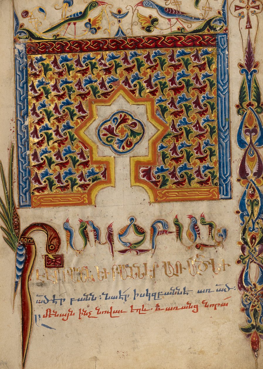Ozdobiona strona Incipit autorstwa Mesrop of Khizan