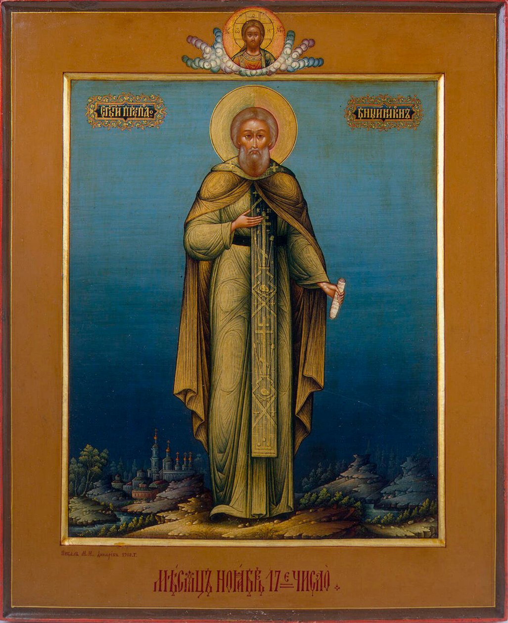 Święty Nikon, 1900. autorstwa Mikhail Ivanovich Dikaryov