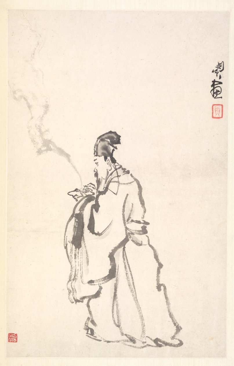 sudo może się złamać, 1788. autorstwa Min Zhen