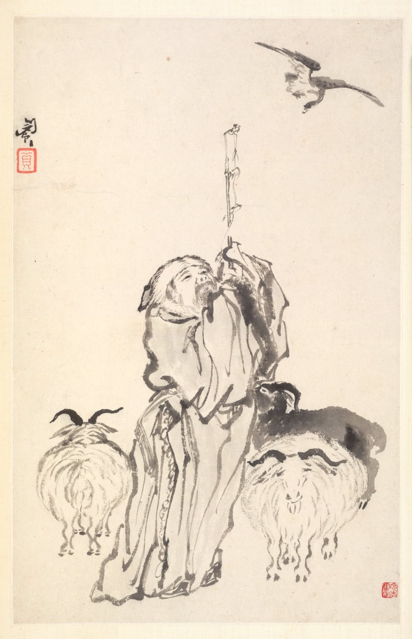 Su Wu pasterz, 1788. autorstwa Min Zhen
