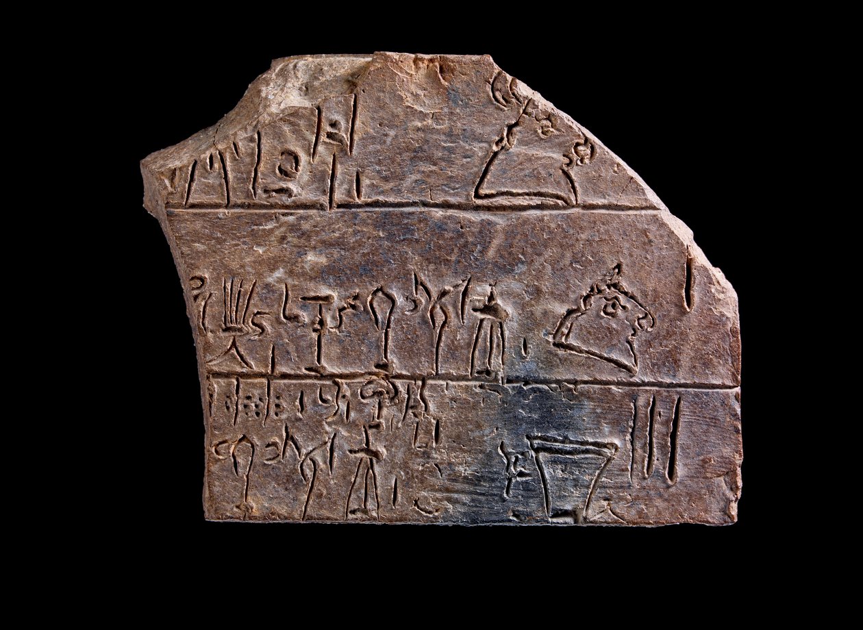 Fragment tabliczki wpisanej w Linear B, Knossos, później minojski, ok. 1450 pne (glina) autorstwa Minoan