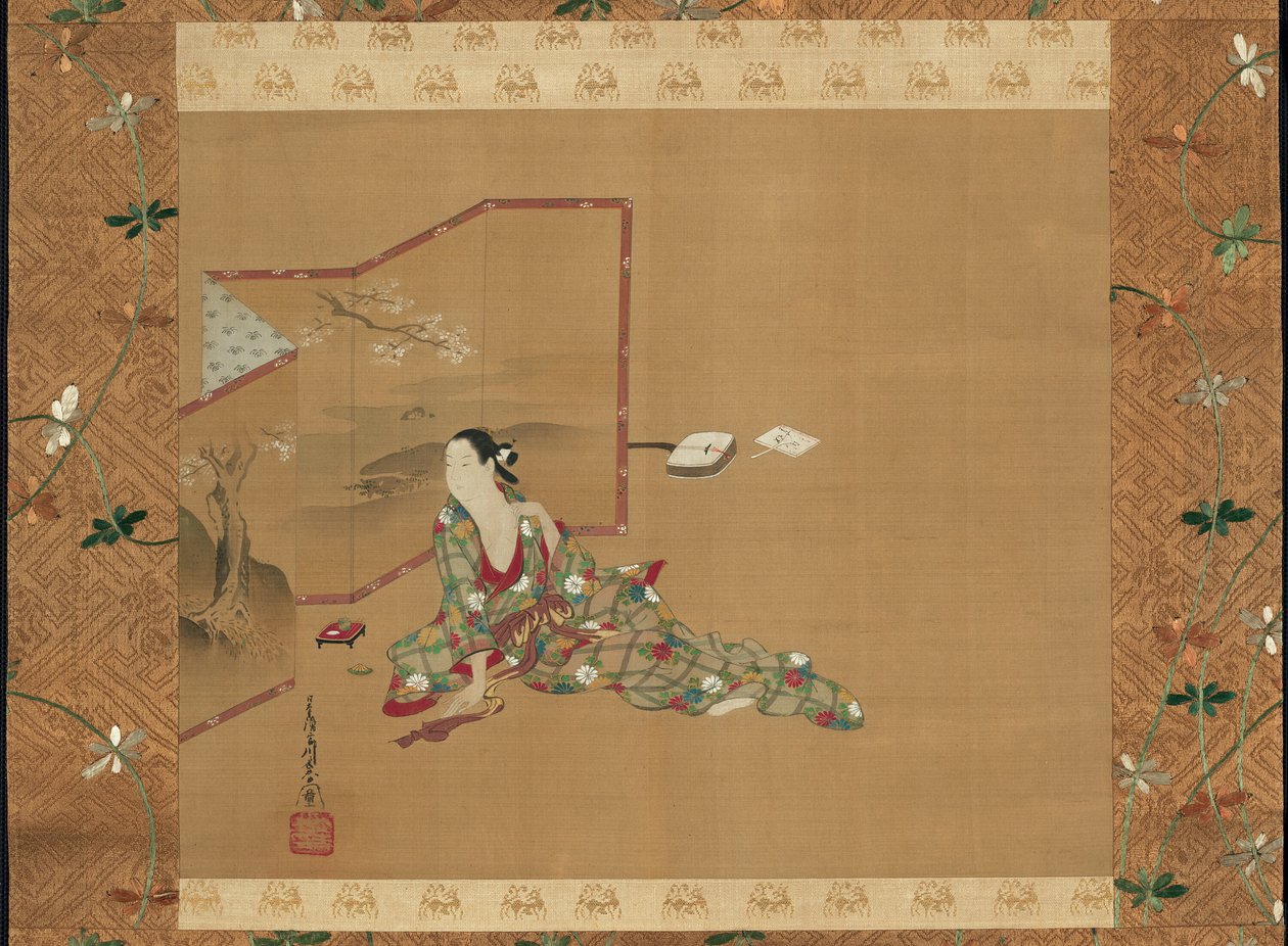 Piękno za parawanem autorstwa Miyagawa Chōshun